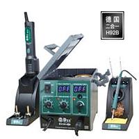 DES Tools H92B-TE 2 in 1 Rework Station (80-480℃; 120W)