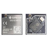 WiFi Modules 802.11