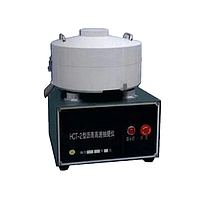 Samyon HCT-2 Bitumen High-speed Extraction Apparatus (0.55kW)