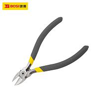 BOSI BS203008 Diagonal Cutter Plier (5"/125mm)