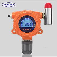Oceanus OC-F08 O2 O2 Gas Detector (0-30% Vol, alarm light)