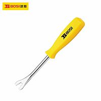 BOSI BS526115 Tirm Pad Remover (5")