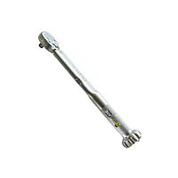 Adjustable torque Wrench