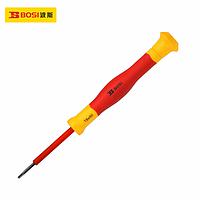 BOSI BS600064 Screwdriver (T20*50mm)