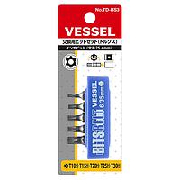 Vessel TD-BS3 Replacement Bit Set (5 bits)