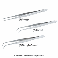 Hammacher HA.HSC565.14 Forceps microscopic, Curved, 145mm