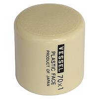 Vessel 70 X 1(142013) Replacement head for 70 x 1