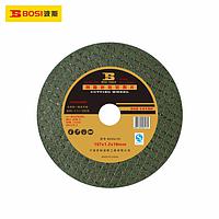 BOSI BS308100 Cutting Wheel (100*2.5*16(Green))