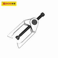 BOSI BS525829 Ball Joint Puller