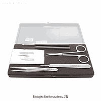 Hammacher HA.HSB707.15 Scalpel unsteril