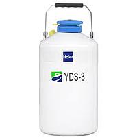 Haier YDS-3 Liquid Nitrogen Container Biological (3L)