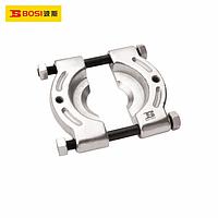 BOSI BS525203 Bearing Seperator Assembly (3" 50-75mm)