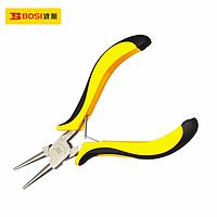 BOSI BS193052 Mini Round Nose Plier (5"/125mm)