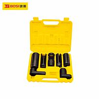 BOSI BS521436 7pcs Socket Set (7pcs)