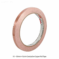 3M 3M.04.6055 Tape 1181 Conductive Copper 0.07-t 25mm x L16.4m