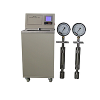 Samyon 8017 Vapor Pressure Tester (1600W)