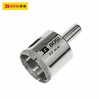 BOSI BS538185 Glass Hole Saw (85mm*L54mm)