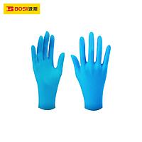 BOSI SJBS16010 Disposable nitrile gloves (9" L)