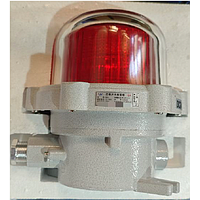 AIYI BBJ Sound light alarm