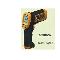 Smartsensor AS882A Infrared Thermometer (200℃~1850℃; ±2℃)