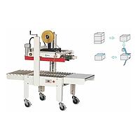 Mikyo MK-AS123 Carton Sealer Machine (20m/min)