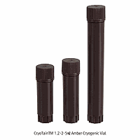 DaiHan SL.Via3303.AM Amber, Sterile External Cryovial, 5.0㎖, 25Ea/Pk. 10Pk/Cs.