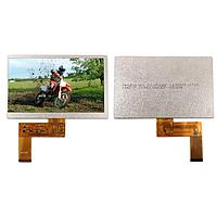 Newhaven Display NHD-7.0-800480EF-ASXN# TFT LCD Displays 7" Sunlight Readable TFT MVA View