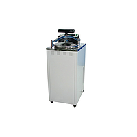 Autoclave sterilizer