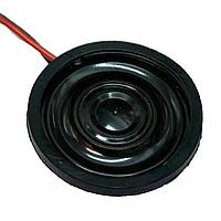 AATC AK-5008BB-23C Dynamic Speaker 8ohm 50mm, 1W