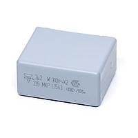 Vishay BC Components BFC233920335 Interference Suppression Film Capacitors, MKP Radial Potted Type 3.3uF 20% 310volts