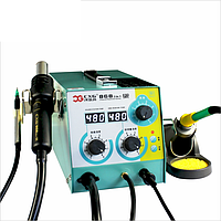 CXG Tools CXG-868 3 in 1 Soldering & Rework Station (710W, 100–480°C)