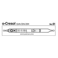 Gastec 61 Quick-measuring Detector tubes Cresol C6H4(CH3)OH (0.4~ 62.5 ppm)