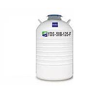 Haier YDS-50B-125 Liquid Nitrogen Container Biological (50L)