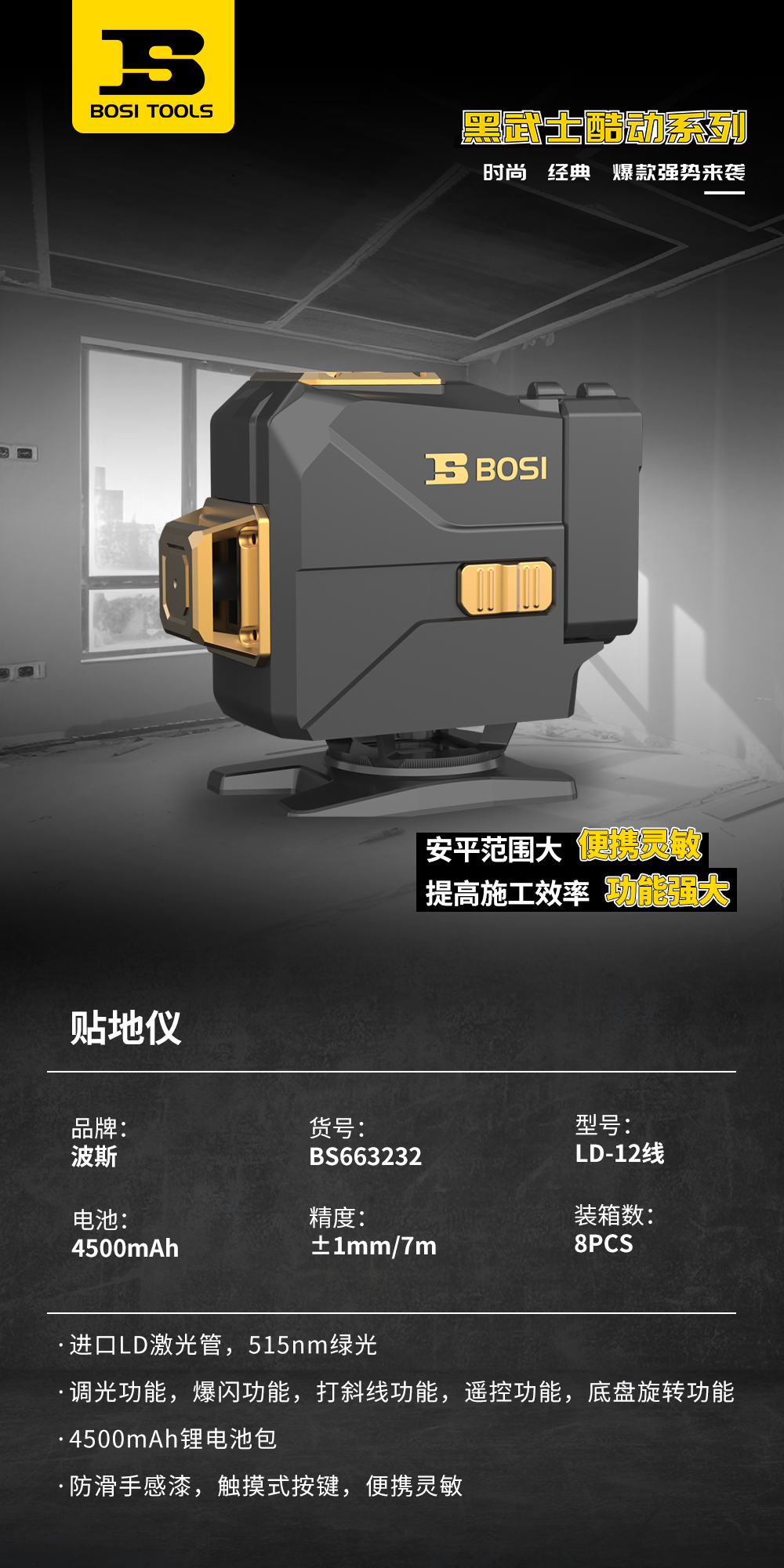 1709712412622795.png