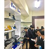 EMIN at Global Technology Supply and Demand Connection Point.