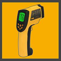 SMARTSENSOR AR852B Infrared Thermometer (-50℃~700℃, 2℃)