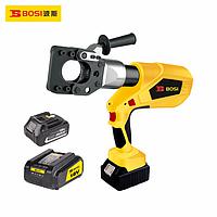 BOSI BS569055 Battery Powered Hydraulic Cable Cutter (bleow dia 55mm)