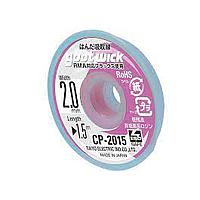 GOOT CP-2015 Lead wire