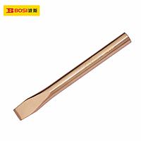 BOSI BS610187 Flat Chisel (20*250mm)