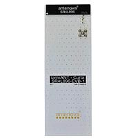 Antenova SR4L096-EVB-1 Evaluation Boards SR4L096 Evaluation Board