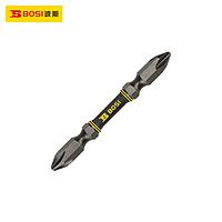 BOSI BS469108 Screwdriver Set (PH2*110mm)