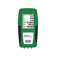 Combustion/Emission Gas Analyzer