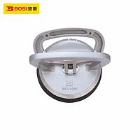 BOSI BS331051 Theking of Suction Plate (bear 50kg)