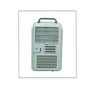 BIOBASE BK-Y-800 UV Air Sterilizer 