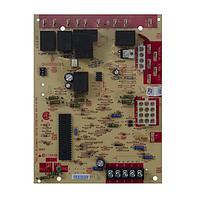 White Rodgers 50A66-743 Controller Accessories Replacemnt Intgrated Furnace Control