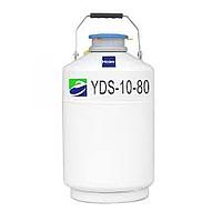 Haier YDS-10-80 Liquid Nitrogen Container Biological (10L)