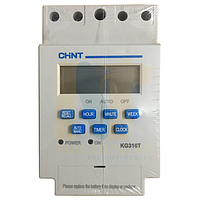Time Delay Relay, Timer