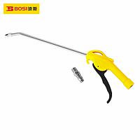 BOSI BS531109 Blowing Dust Guns (250mm)