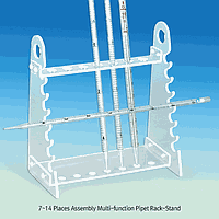 DaiHan SL.Ra0201 Pipet Rack, Triangle, Φ14×7 hole, 105×200×h224mm