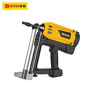 BOSI BS665643 Rechargeable gas nail gun (7.2V,1.5Ah)